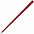 Вечная ручка Forever Prima, медная с логотипом в Москве заказать по выгодной цене в кибермаркете AvroraStore