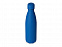 Вакуумная термобутылка  «Vacuum bottle C1», soft touch, 500 мл с логотипом в Москве заказать по выгодной цене в кибермаркете AvroraStore