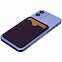 Чехол для карты на телефон Alaska, фиолетовый с логотипом в Москве заказать по выгодной цене в кибермаркете AvroraStore
