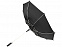 Зонт-трость "Spark" с логотипом в Москве заказать по выгодной цене в кибермаркете AvroraStore