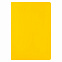 Ежедневник Portobello Trend, Rain, недатированный, желтый с логотипом в Москве заказать по выгодной цене в кибермаркете AvroraStore