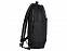 Рюкзак «Silken» для ноутбука 15,6'' с логотипом в Москве заказать по выгодной цене в кибермаркете AvroraStore