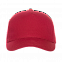 Бейсболка 10L Бордовый с логотипом в Москве заказать по выгодной цене в кибермаркете AvroraStore