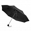 Зонт складной Lid New - Черный AA с логотипом в Москве заказать по выгодной цене в кибермаркете AvroraStore
