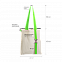 Шоппер Superbag с ремувкой 4sb (неокрашенный с салатовым) с логотипом в Москве заказать по выгодной цене в кибермаркете AvroraStore