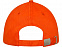 Бейсболка «Darton» с логотипом в Москве заказать по выгодной цене в кибермаркете AvroraStore