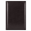 Ежедневник недатированный Madrid, 145x205, натур.кожа, темно-коричневый, подарочная коробка с логотипом в Москве заказать по выгодной цене в кибермаркете AvroraStore