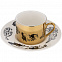 Чайная пара «Время чудес», золотистая с логотипом в Москве заказать по выгодной цене в кибермаркете AvroraStore