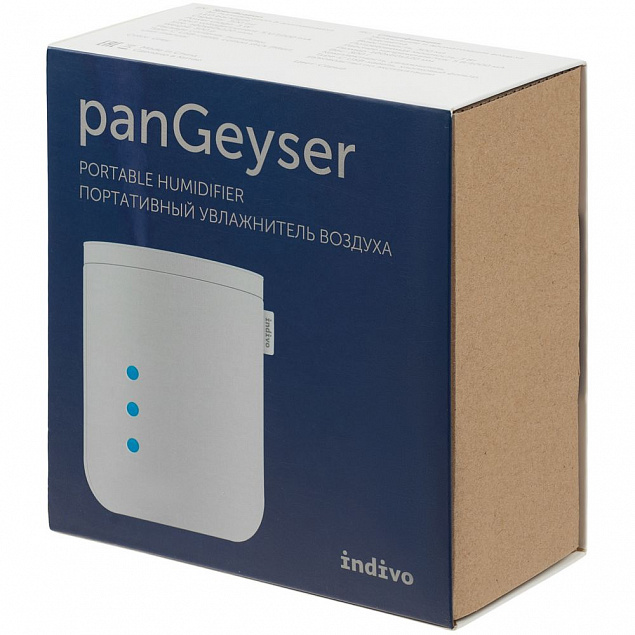 Увлажнитель воздуха panGeyser, серый с логотипом в Москве заказать по выгодной цене в кибермаркете AvroraStore