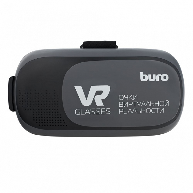 Очки виртуальной реальности Buro VR, черные с логотипом в Москве заказать по выгодной цене в кибермаркете AvroraStore