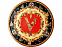 Блюдо Versace с логотипом в Москве заказать по выгодной цене в кибермаркете AvroraStore
