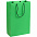 Пакет бумажный Porta M, зеленый с логотипом в Москве заказать по выгодной цене в кибермаркете AvroraStore