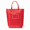 Термоизолирующая сумка с логотипом в Москве заказать по выгодной цене в кибермаркете AvroraStore