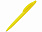 Ручка шариковая с антибактериальным покрытием «Icon Green» с логотипом в Москве заказать по выгодной цене в кибермаркете AvroraStore