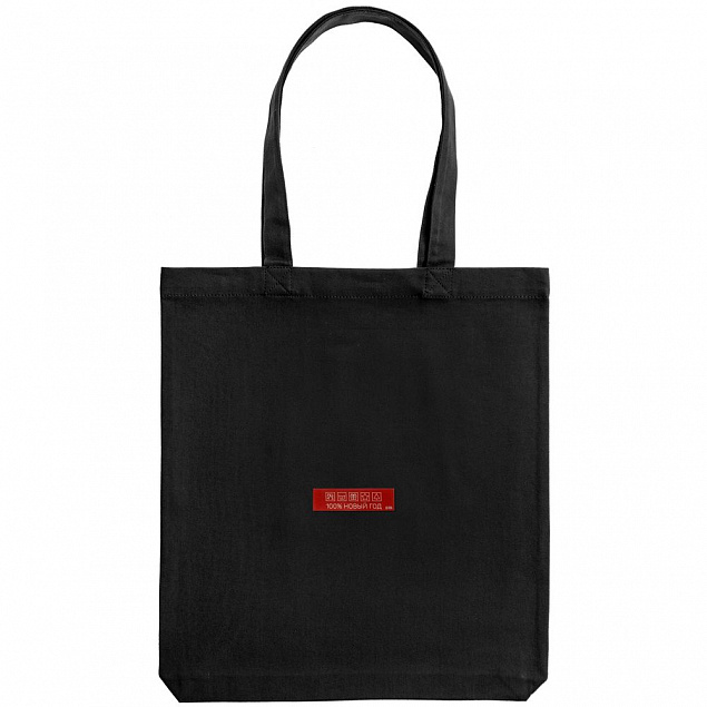 Холщовая сумка «100% Новый год», черная с логотипом в Москве заказать по выгодной цене в кибермаркете AvroraStore