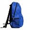 Рюкзак DISCO, синий, 40 x 29 x11 см, 100% полиэстер 600D с логотипом в Москве заказать по выгодной цене в кибермаркете AvroraStore