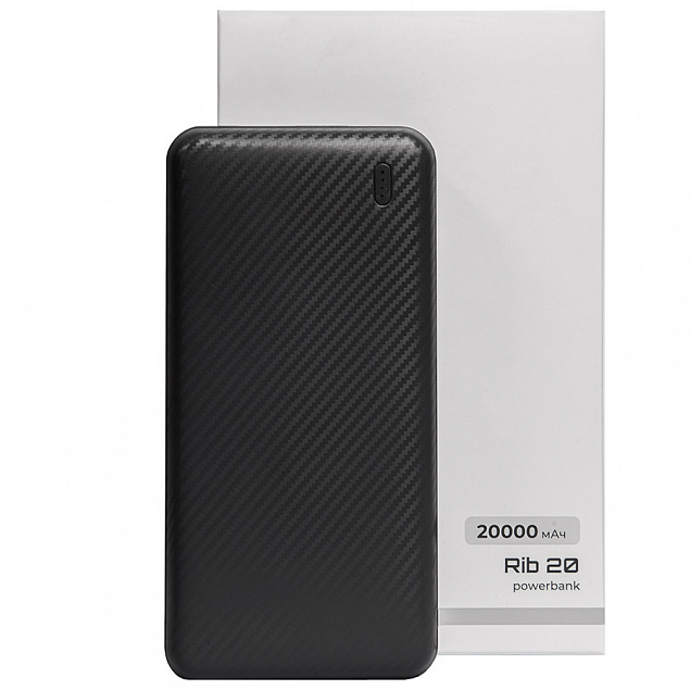 Универсальный аккумулятор OMG Rib 20 (20000 мАч), черный, 14,1х6.9х2,8 см с логотипом в Москве заказать по выгодной цене в кибермаркете AvroraStore