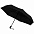 Зонт складной Trend Magic AOC, синий с логотипом в Москве заказать по выгодной цене в кибермаркете AvroraStore