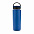 Герметичная вакуумная бутылка с широким горлышком, черная с логотипом в Москве заказать по выгодной цене в кибермаркете AvroraStore