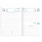 Ежедневник Dallas, А5, датированный (2022 г.), серый с логотипом в Москве заказать по выгодной цене в кибермаркете AvroraStore