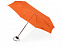 Зонт складной Stella с логотипом в Москве заказать по выгодной цене в кибермаркете AvroraStore