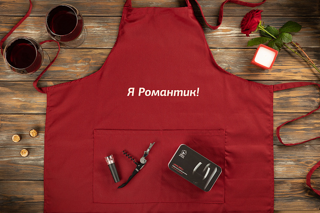 Подарочный набор "Я Романтик!" с логотипом в Москве заказать по выгодной цене в кибермаркете AvroraStore