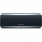 Беспроводная колонка Sony XB21B, черная с логотипом в Москве заказать по выгодной цене в кибермаркете AvroraStore