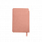 Ежедневник недатированный SALLY, A6, светло-розовый, кремовый блок с логотипом в Москве заказать по выгодной цене в кибермаркете AvroraStore