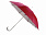 Зонт-трость «Майорка» с логотипом в Москве заказать по выгодной цене в кибермаркете AvroraStore