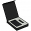 Набор Suite Memory, малый, черный с логотипом в Москве заказать по выгодной цене в кибермаркете AvroraStore