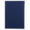 Ежедневник Dallas, А5, датированный (2022 г.), синий с логотипом в Москве заказать по выгодной цене в кибермаркете AvroraStore