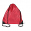 Рюкзак с логотипом в Москве заказать по выгодной цене в кибермаркете AvroraStore