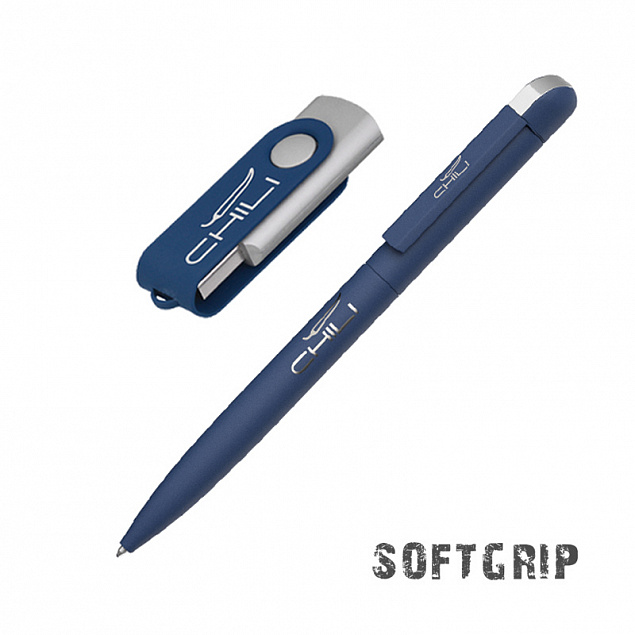 Набор ручка + флеш-карта 8 Гб в футляре, покрытие softgrip с логотипом в Москве заказать по выгодной цене в кибермаркете AvroraStore
