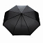 Автоматический плотный зонт Impact из RPET AWARE™, 21" с логотипом в Москве заказать по выгодной цене в кибермаркете AvroraStore