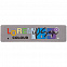 Наклейка тканевая Lunga, S, серая с логотипом в Москве заказать по выгодной цене в кибермаркете AvroraStore