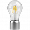 Левитирующая лампа FireFly с логотипом в Москве заказать по выгодной цене в кибермаркете AvroraStore