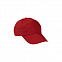Бейсболка PROMOTION, красный лотос с логотипом в Москве заказать по выгодной цене в кибермаркете AvroraStore