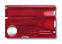 Швейцарская карточка «SwissCard Nailcare», 13 функций с логотипом в Москве заказать по выгодной цене в кибермаркете AvroraStore