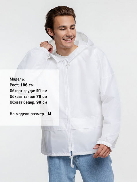 Дождевик Kivach Promo, белый с логотипом в Москве заказать по выгодной цене в кибермаркете AvroraStore