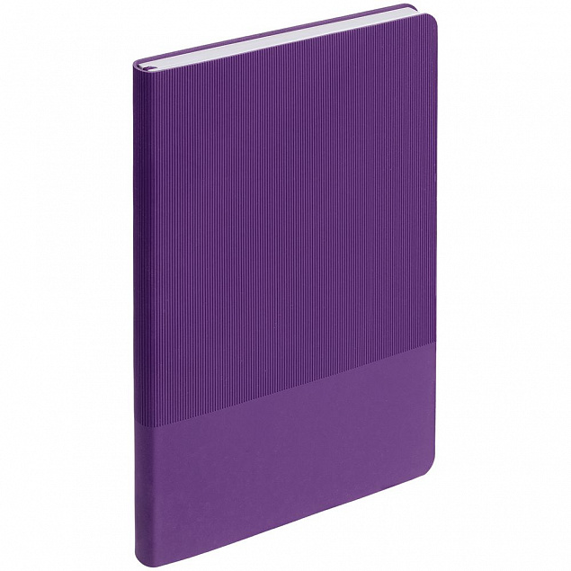 Ежедневник Vale, недатированный, фиолетовый с логотипом в Москве заказать по выгодной цене в кибермаркете AvroraStore
