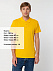 Рубашка поло мужская SUMMER 170, желтая с логотипом в Москве заказать по выгодной цене в кибермаркете AvroraStore