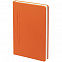 Ежедневник Magnet Shall с ручкой, оранжевый с логотипом в Москве заказать по выгодной цене в кибермаркете AvroraStore