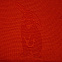 Плед Stereo Bunny, красный с логотипом  заказать по выгодной цене в кибермаркете AvroraStore