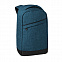 Рюкзак для ноутбука с логотипом в Москве заказать по выгодной цене в кибермаркете AvroraStore