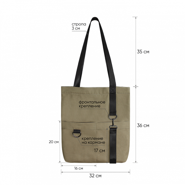 Шоппер Superbag ZIP (песочный) с логотипом  заказать по выгодной цене в кибермаркете AvroraStore