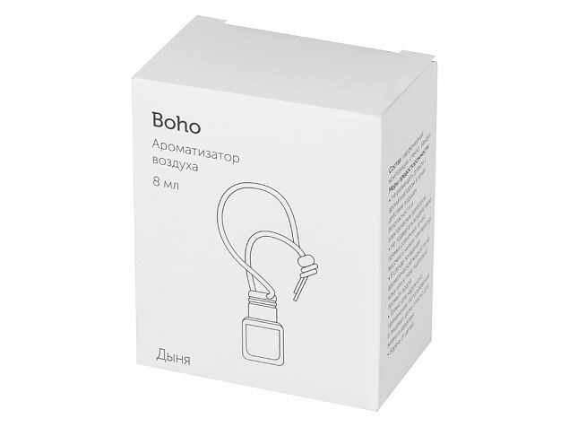 Подвесной ароматизатор воздуха «Boho», дыня, 8 мл с логотипом  заказать по выгодной цене в кибермаркете AvroraStore