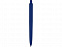 Ручка пластиковая шариковая Prodir DS8 PRR "софт-тач" с логотипом в Москве заказать по выгодной цене в кибермаркете AvroraStore