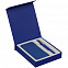 Набор Suite Energy, большой, синий с логотипом в Москве заказать по выгодной цене в кибермаркете AvroraStore