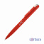 Ручка шариковая "Jupiter", покрытие soft touch с логотипом в Москве заказать по выгодной цене в кибермаркете AvroraStore