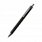 Ручка металлическая Elegant Soft - Черный AA с логотипом в Москве заказать по выгодной цене в кибермаркете AvroraStore